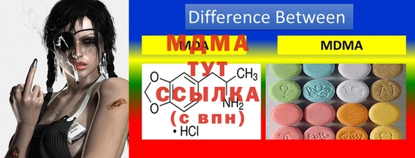 не бодяженный Балабаново