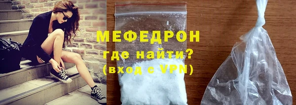 COCAINE Белокуриха